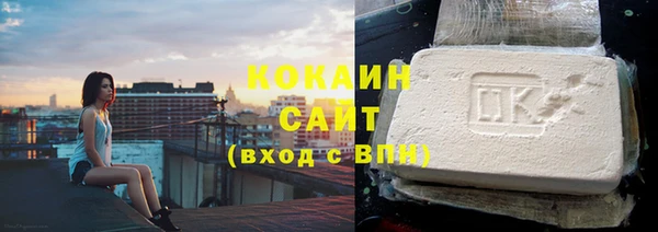 прущая мука Бронницы