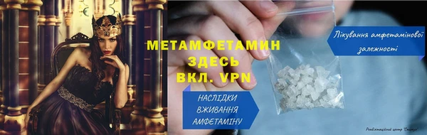 Альфа ПВП Верхнеуральск