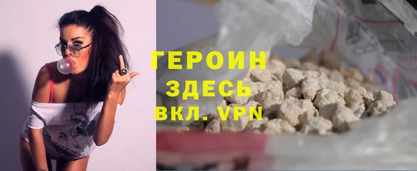 скорость Верея