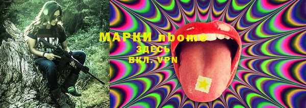 mix Белоозёрский