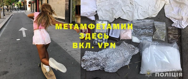 кокаин перу Белокуриха