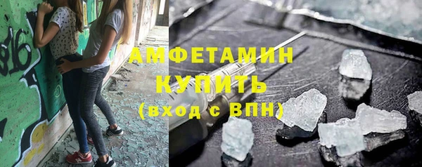 прущая мука Бронницы