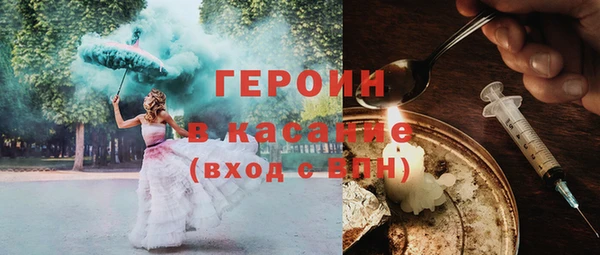 кокс Беломорск