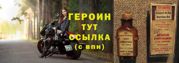 скорость Верея