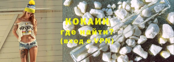 Альфа ПВП Верхнеуральск
