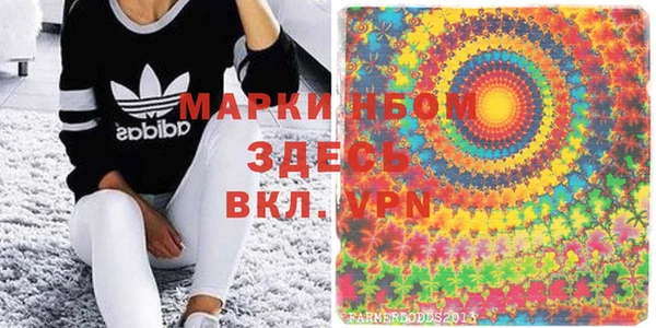 скорость Верея