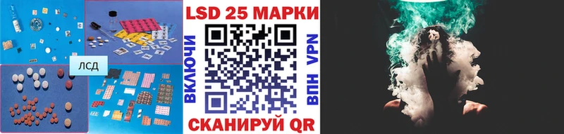где найти наркотики  Гороховец  LSD-25 экстази кислота 
