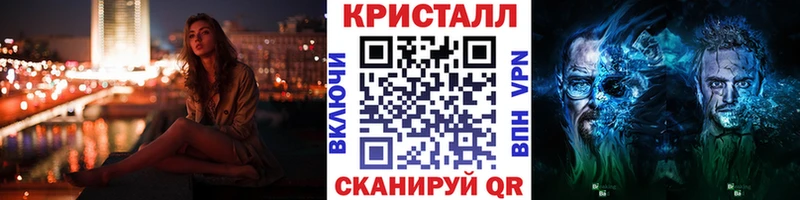 блэк спрут рабочий сайт  Гороховец  Первитин пудра 